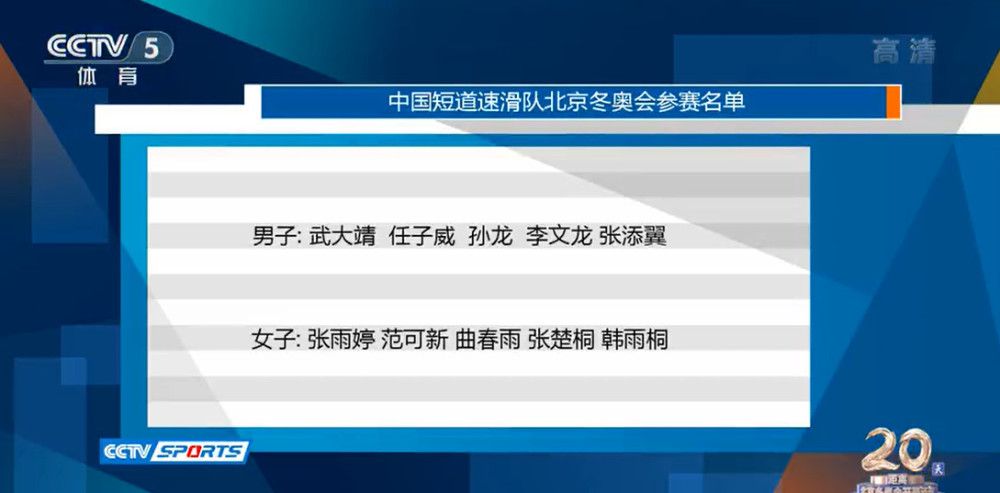 拜仁希望留住他。